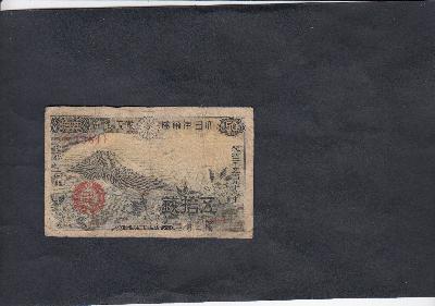 Beschrijving voorzijde: MOUNTAIN